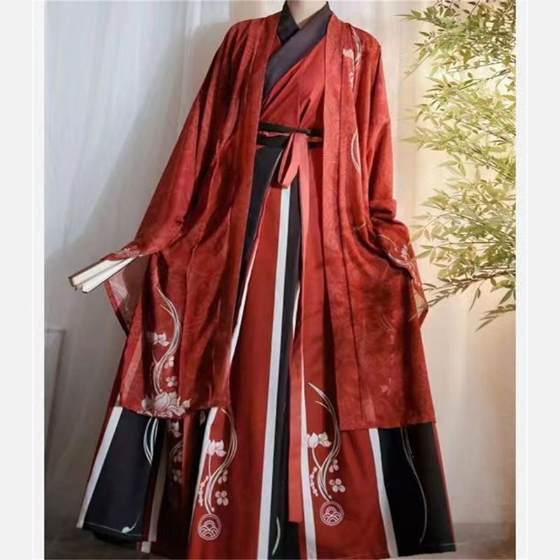 Asian Cosplay Anime - Han Fu For Men Modern Cosplay
