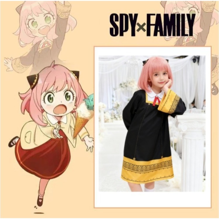 Anime Cosplay Anya - SPY FAMILY Anya Forger Cosplay Costume