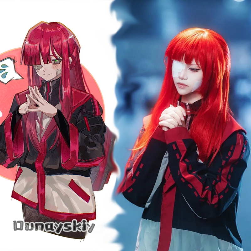 Anime Cosplay Red Hair - Limbus Company Yuli Cosplay Costume aBcAzO@Daily