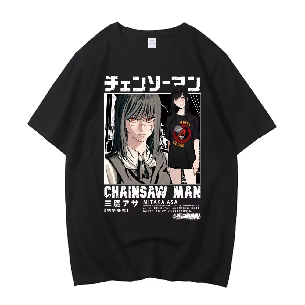 Anime Cosplay Chainsaw Man - 2026 New Chainsaw Man Asa Tee