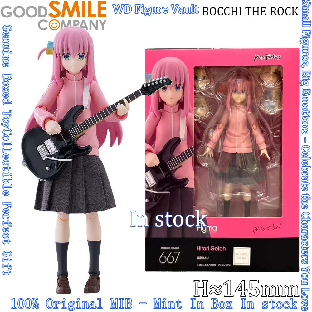 Good Smile Company Figma - In Stock | Good Smile Max