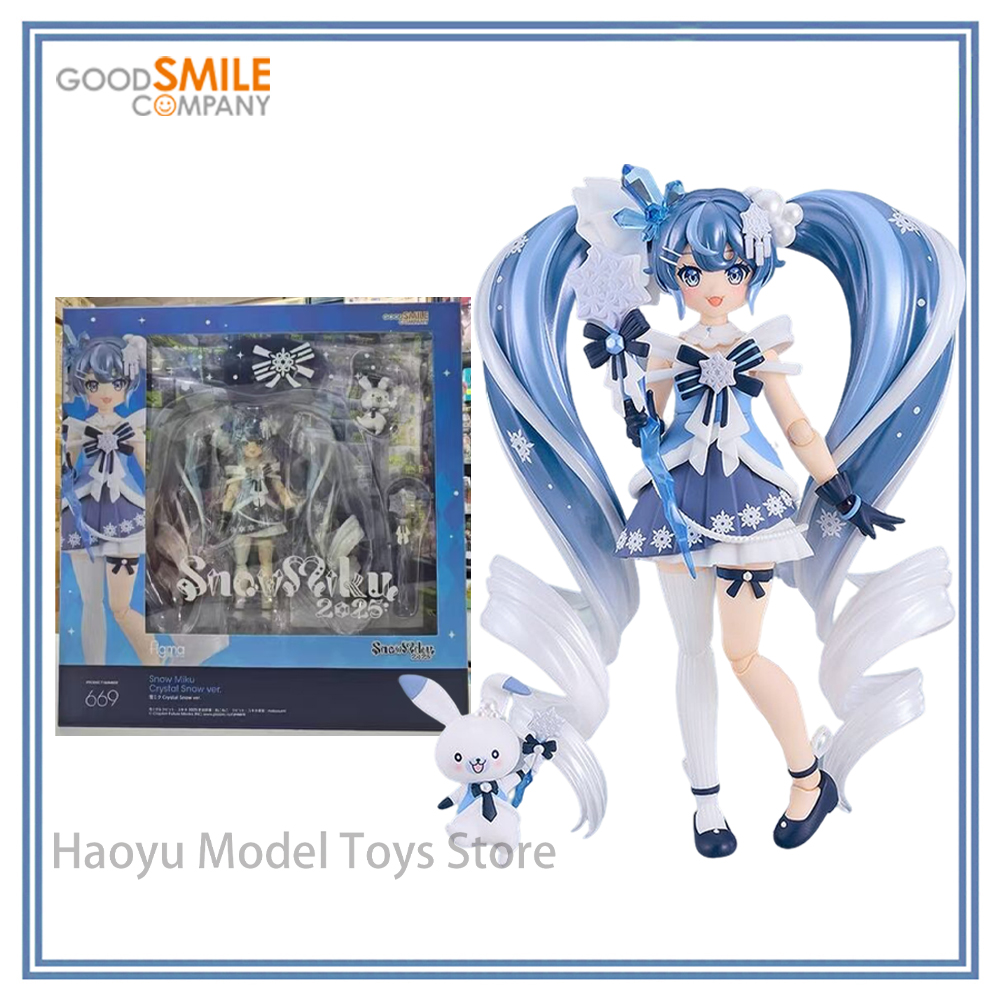 Good Smile Company Figma - 【HY】100% Original Genuine in Stock Good