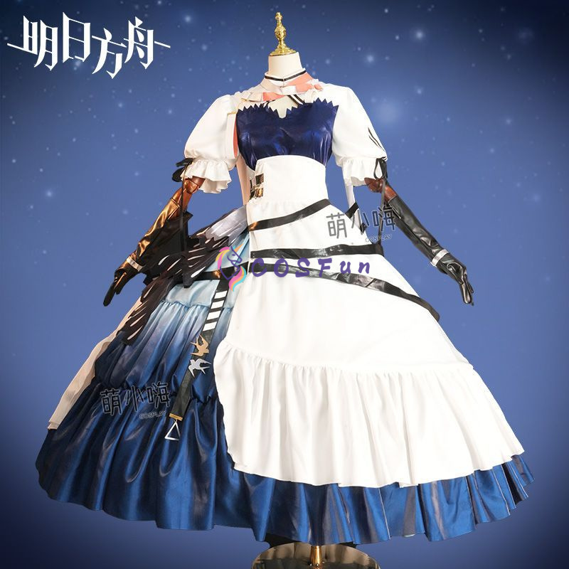 Anime Cosplay Lolita - Game Arknights Astesia Cosplay Costume Lolita