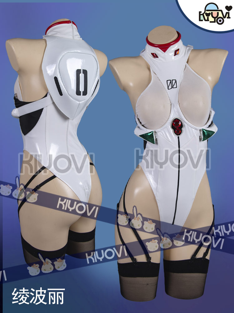 Anime Cosplay Bikini - Ayanami Rei Woman PU Jumpsuits Bikini