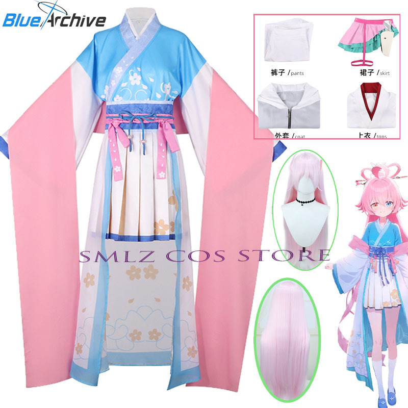 Anime Cosplay Dress For Women - Game Blue Archive Takanashi Hoshino Cosplay