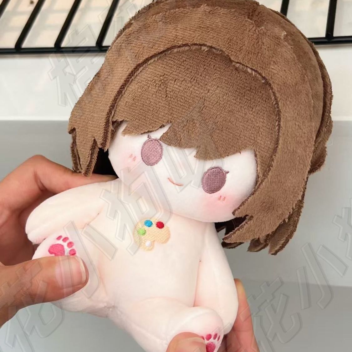 Anime Cosplay Kawaii - 20cm Game Project Sekai Shinonome Ena