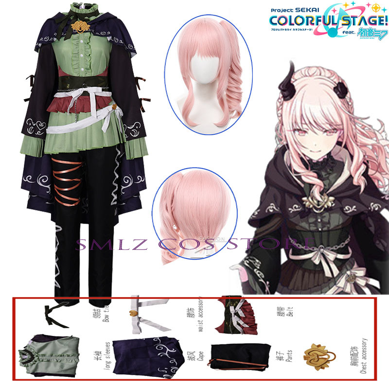 Anime Cosplay Dress For Women - Anime PJSK Hermit Akiyama Mizuki Cosplay