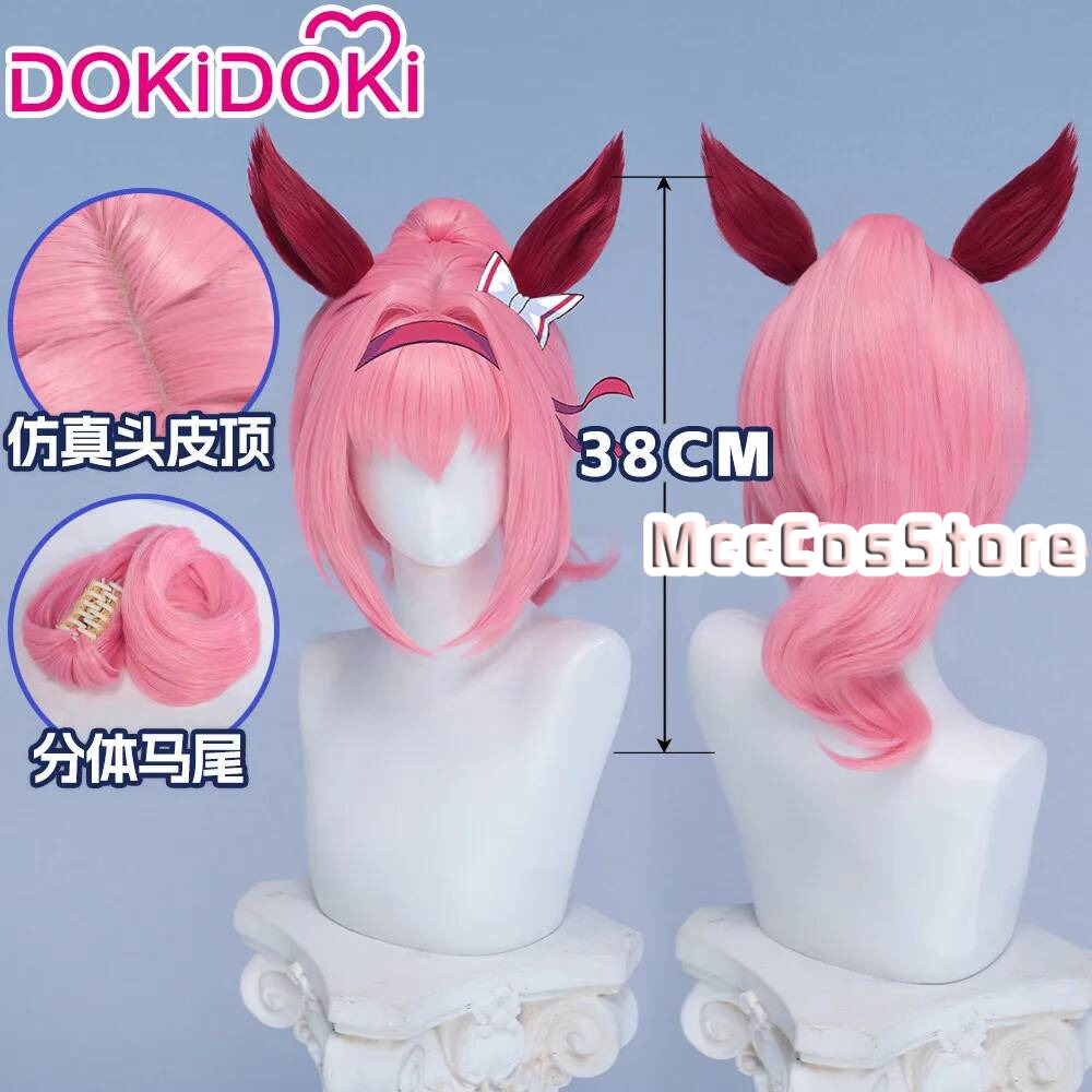 Queen Anime Cosplay - Umamusume Haru Urara Cosplay Wig Pink