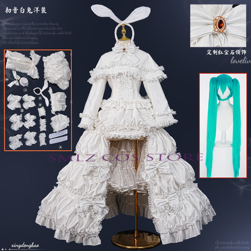 Anime Cosplay Dress For Women - 2026 Rabbit MikuuU Cosplay Anime Costume