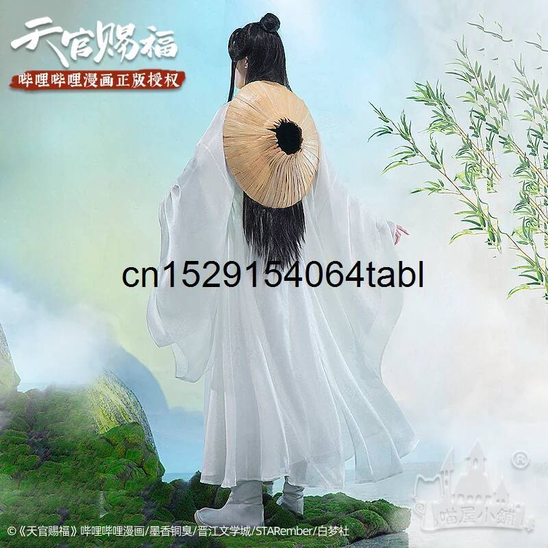 Tian Lian Cosplay Xie Costume  - Queen Anime Cosplay recension och pris