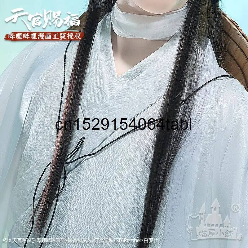 Tian Lian Cosplay Xie Costume  - Queen Anime Cosplay recension och pris