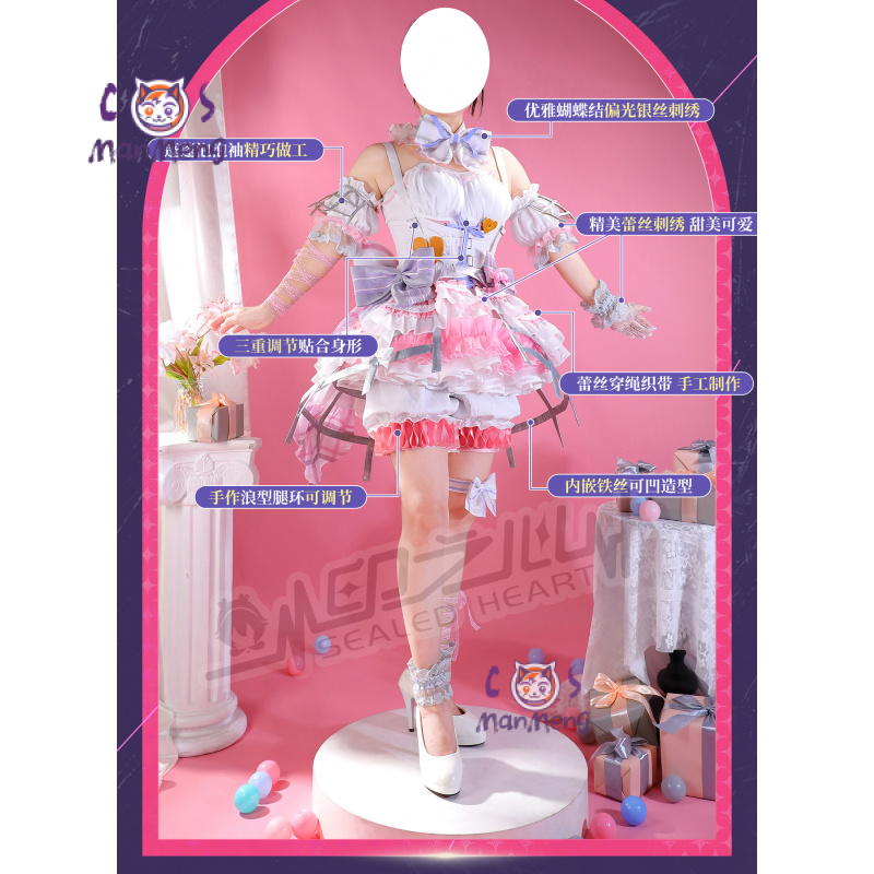 Akiyama Mizuki Amia mzk Anime  - Anime Cosplay Lolita recension och pris