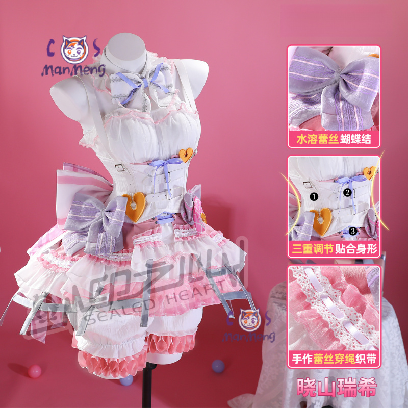 Akiyama Mizuki Amia mzk Anime  - Anime Cosplay Lolita recension och pris