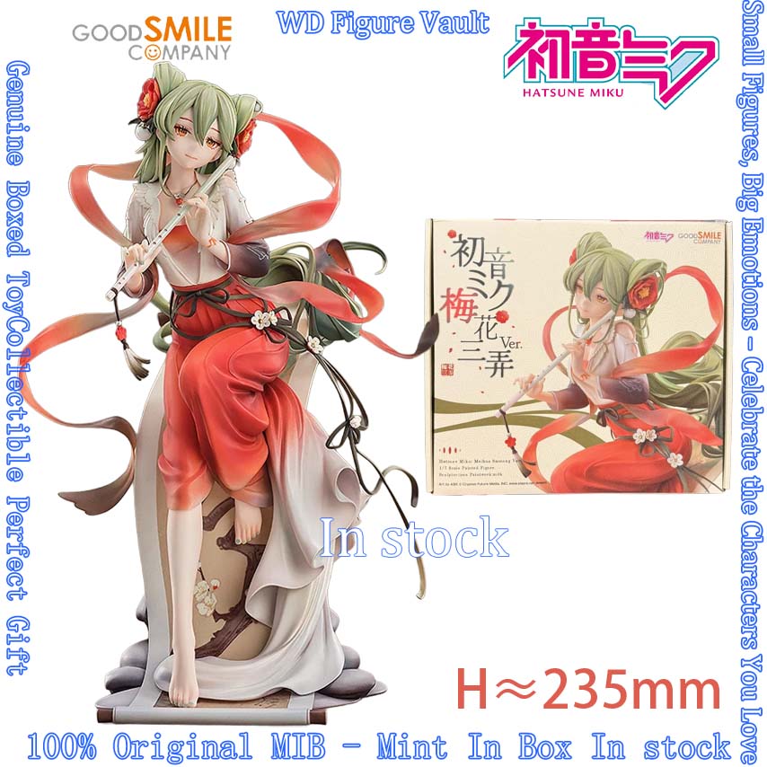 Good Smile Hatsune Miku Meihua - Good Smile Company Figma recension och pris