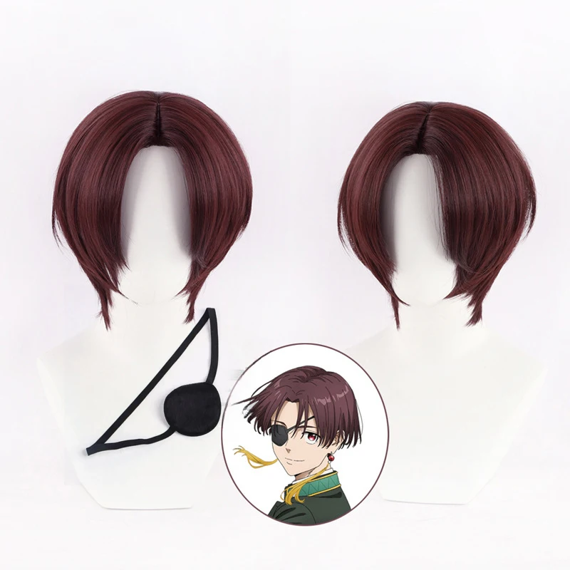 Anime WIND BREAKER Hayato Suo  - Anime Cosplay Red Hair recension och pris