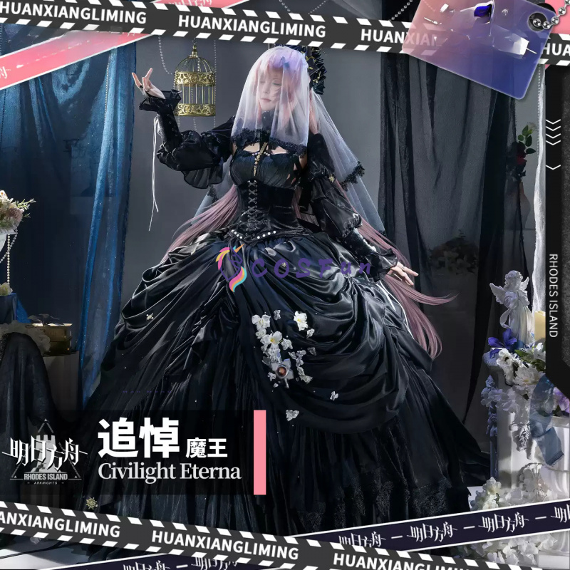 Arknights Civilight Eterna Cos - Anime Cosplay Lolita recension och pris