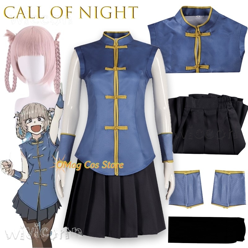 Halloween Costume Call of The  - Asian Cosplay Anime recension och pris