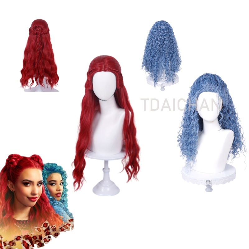 Curly Cosplay Wig Red princess - Anime Cosplay Red Hair recension och pris