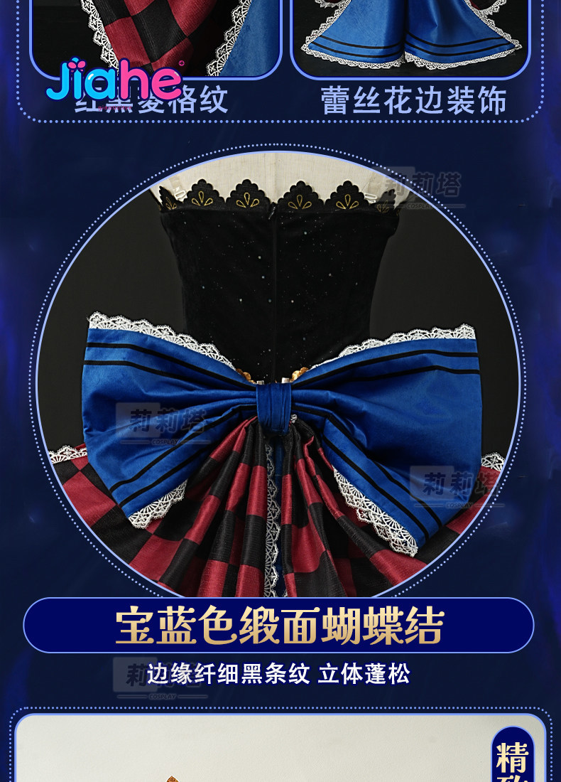 Love Live! Nozomi Tojo Maid Aw - Anime Cosplay Lolita recension och pris