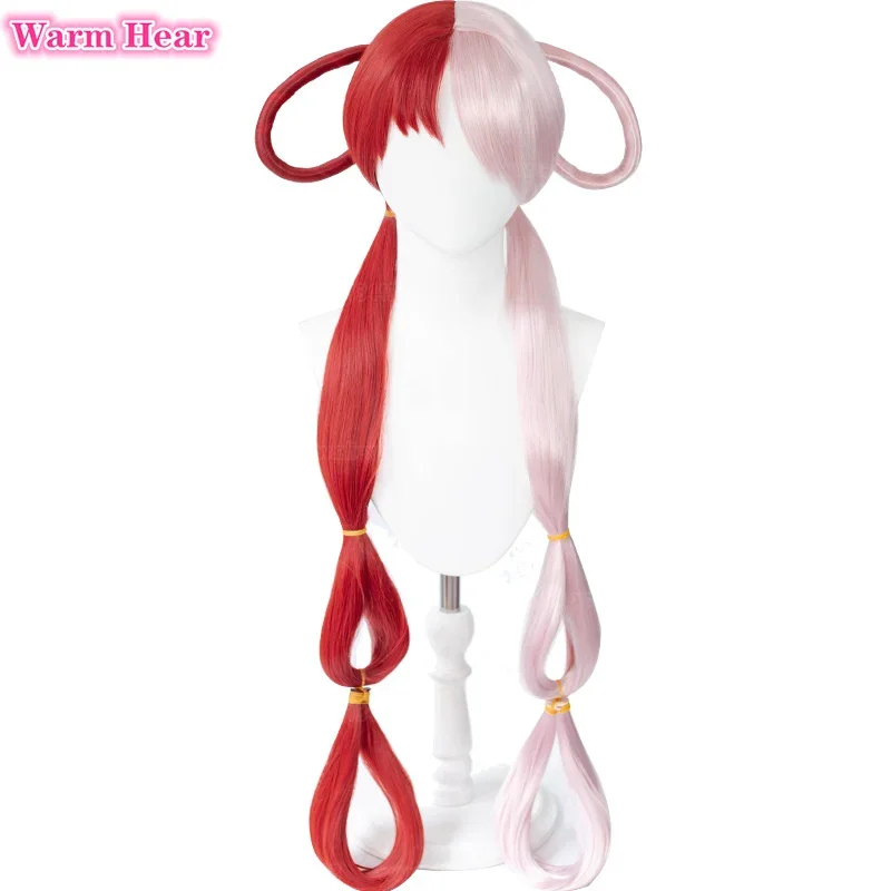 2026 Anime UTA Red Pink Heat R - Anime Cosplay Red Hair recension och pris