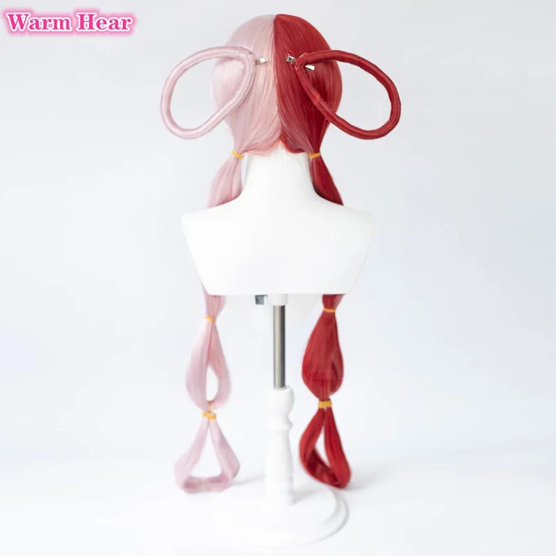 2026 Anime UTA Red Pink Heat R - Anime Cosplay Red Hair recension och pris