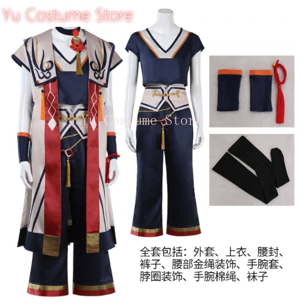Hiiro Amagi SPP  Outfit Cospla - Cosplay Anime Solo recension och pris