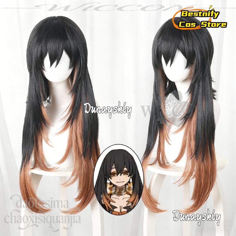aBcBcs@Anime GACHIAKUTA Cospla - Anime Cosplay Girl With Black Hair recension och pris