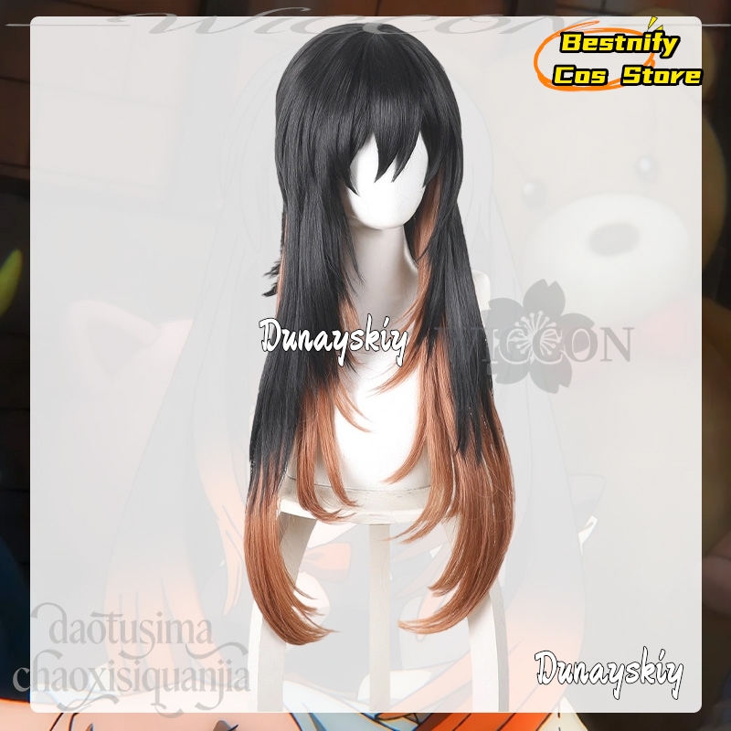 aBcBcs@Anime GACHIAKUTA Cospla - Anime Cosplay Girl With Black Hair recension och pris