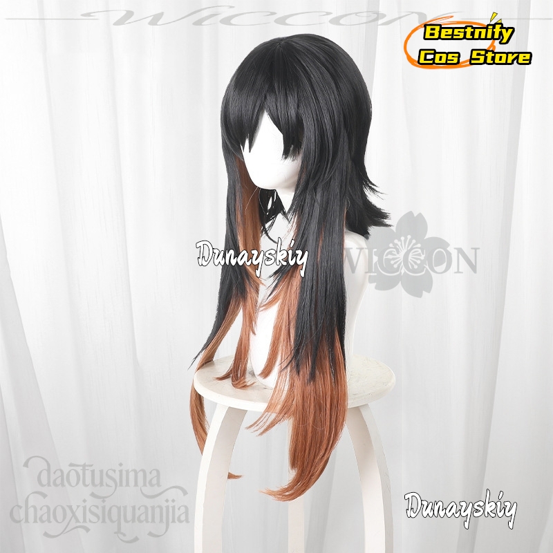 aBcBcs@Anime GACHIAKUTA Cospla - Anime Cosplay Girl With Black Hair recension och pris