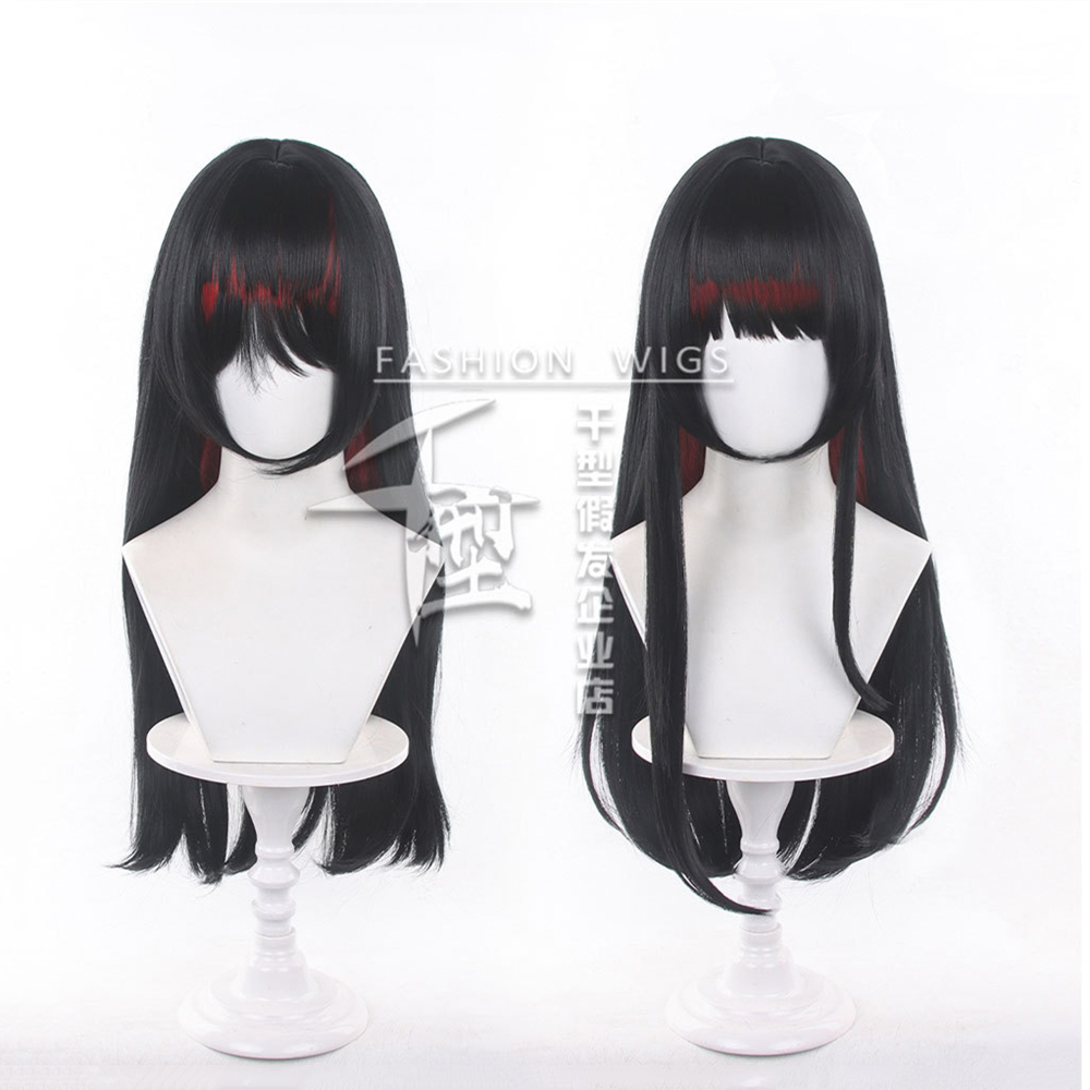 Anime Nikaido Hiro Cosplay Wig - Anime Cosplay Girl With Black Hair recension och pris