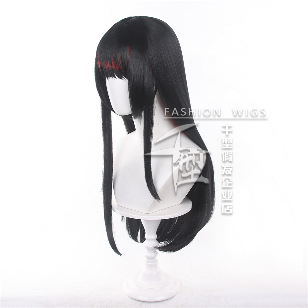 Anime Nikaido Hiro Cosplay Wig - Anime Cosplay Girl With Black Hair recension och pris