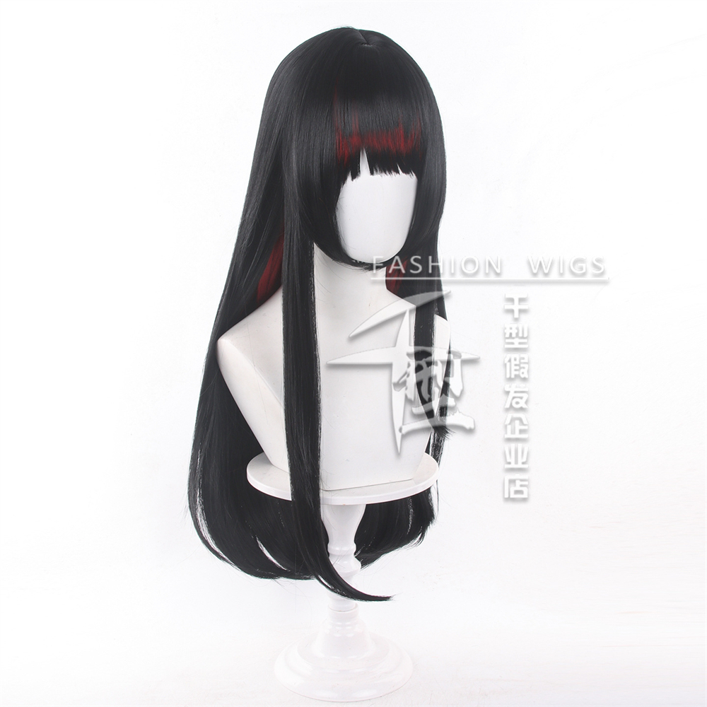 Anime Nikaido Hiro Cosplay Wig - Anime Cosplay Girl With Black Hair recension och pris