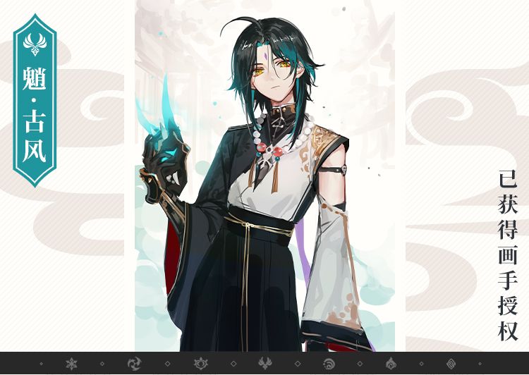 Halloween XIAO Costumes Game G - Queen Anime Cosplay recension och pris