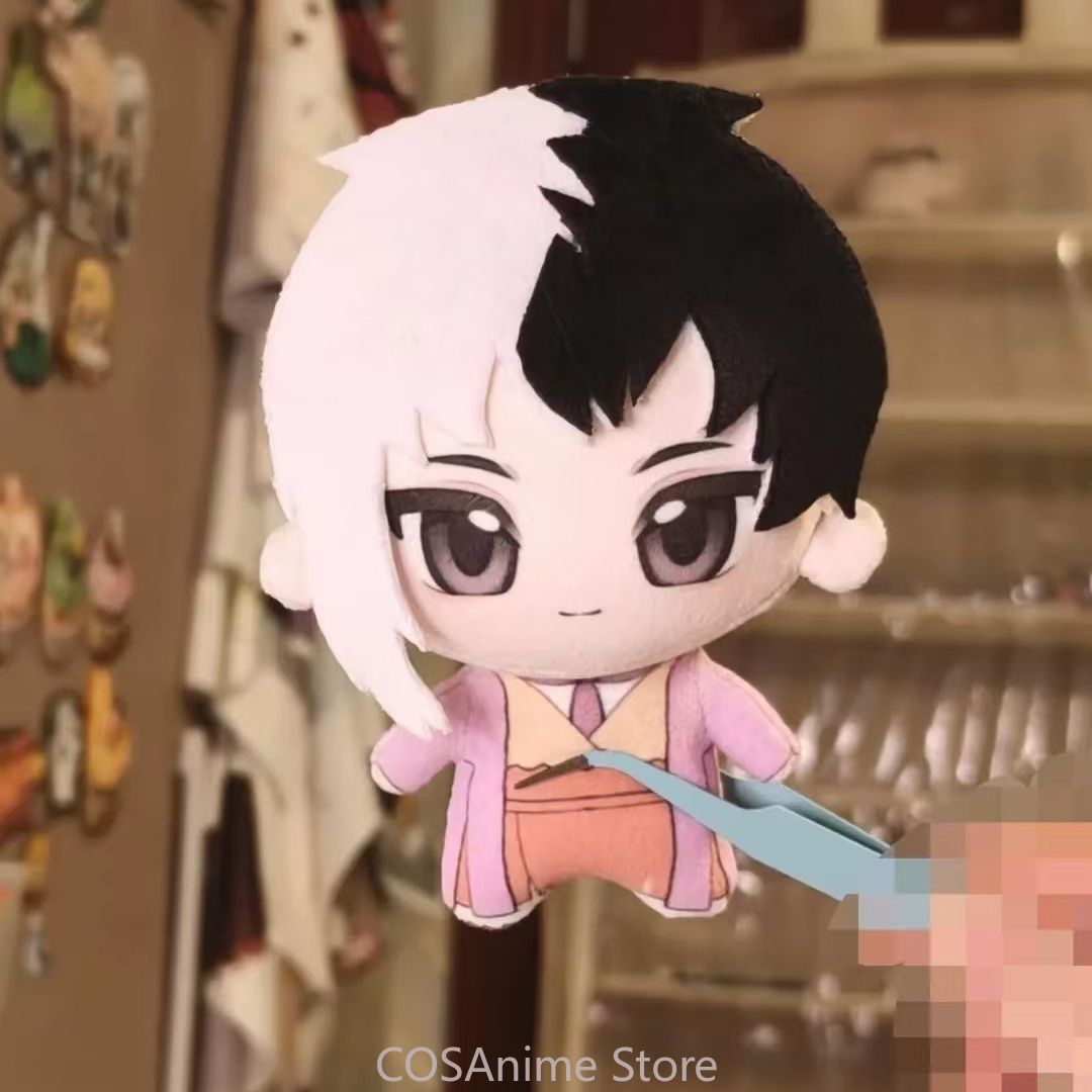 Dr. STONE Gen Asagiri Stanley  - Anime Cosplay Ladies recension och pris