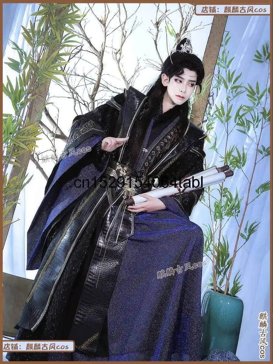 Cosplay Anime Erha Mo Ran Cost - Queen Anime Cosplay recension och pris