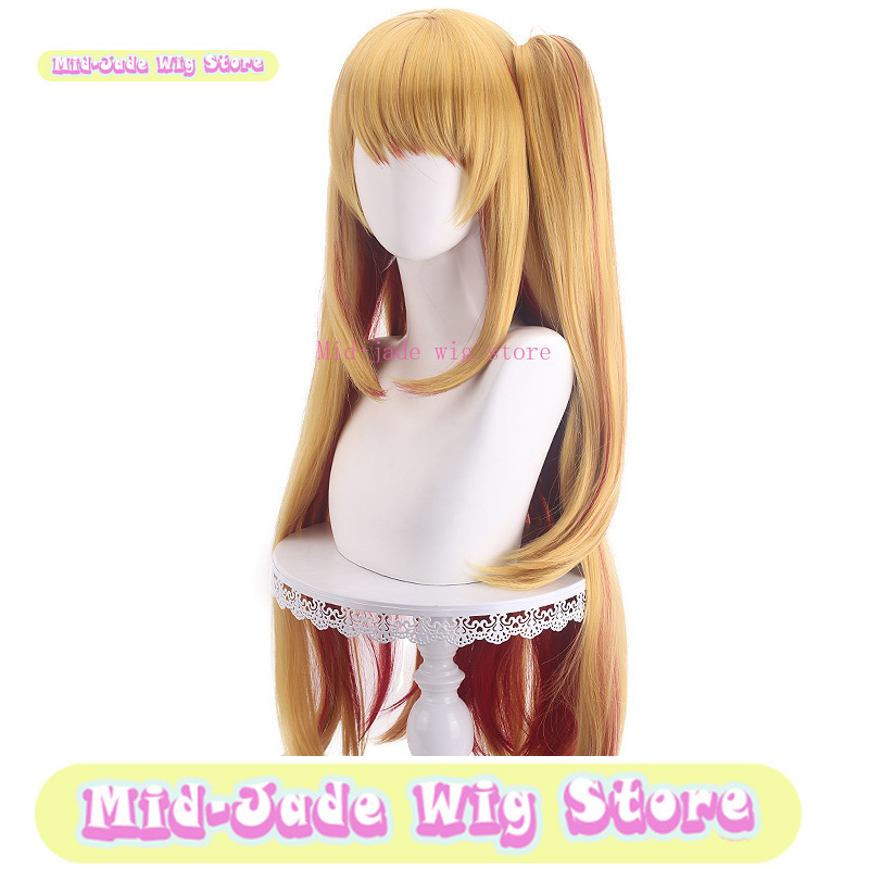 Master Shengda I Recommend Chi - Anime Cosplay Recommendations recension och pris