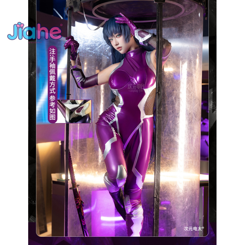 ZERO  Asagi Igawa Cosplay Cost - Anime Cosplay Ladies recension och pris