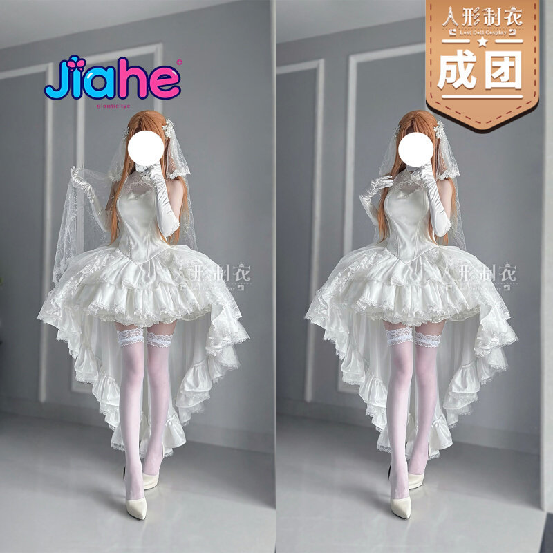 Yuuki Asuna Sword Art Online C - Anime Cosplay Dress For Women recension och pris