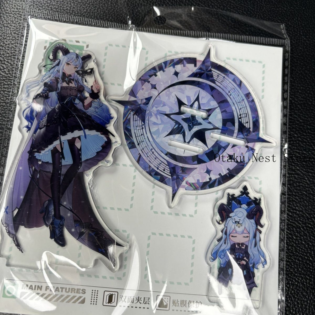 Anime Arknights Ave Mujica Sak - Anime Cosplay Kawaii recension och pris