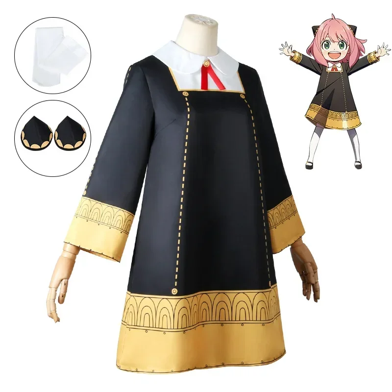 Anya Forger Cosplay Anime SPY  - Anime Cosplay Anya recension och pris
