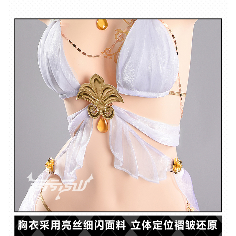 Women's sexy bikini swimsuit d - Anime Cosplay Bikini recension och pris