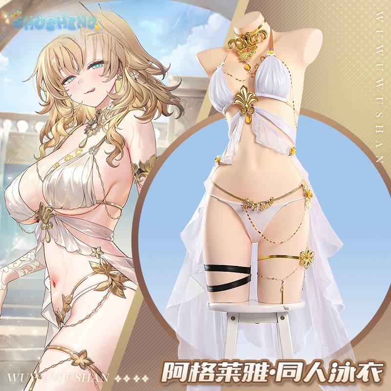 Women's sexy bikini swimsuit d - Anime Cosplay Bikini recension och pris