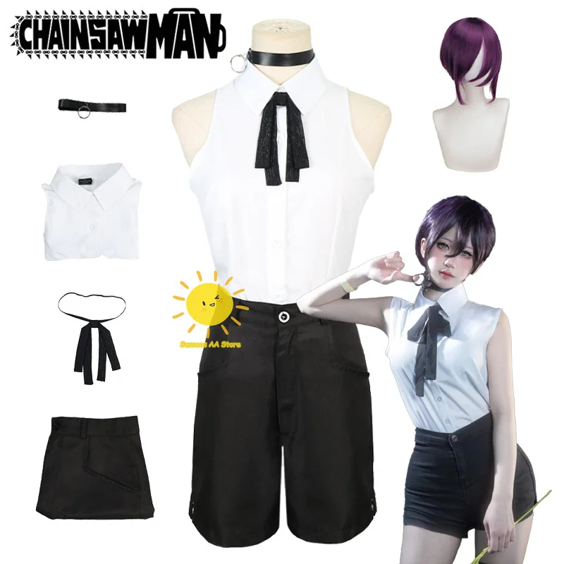 ❤️❤️❤️Anime Reze Cosplay Chain - Anime Cosplay Chainsaw Man recension och pris