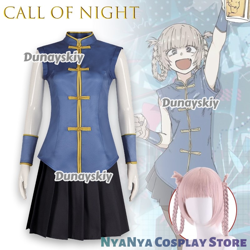 Call of The Night Nanakusa Naz - Asian Cosplay Anime recension och pris