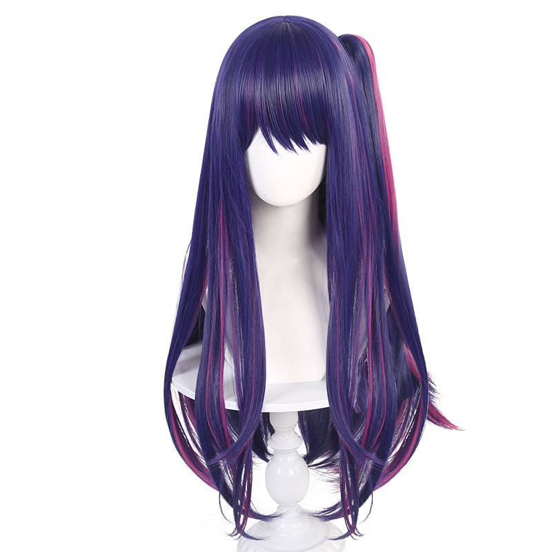 Hoshino Ai Cosplay Wig The Wig - Anime Cosplay Recommendations recension och pris