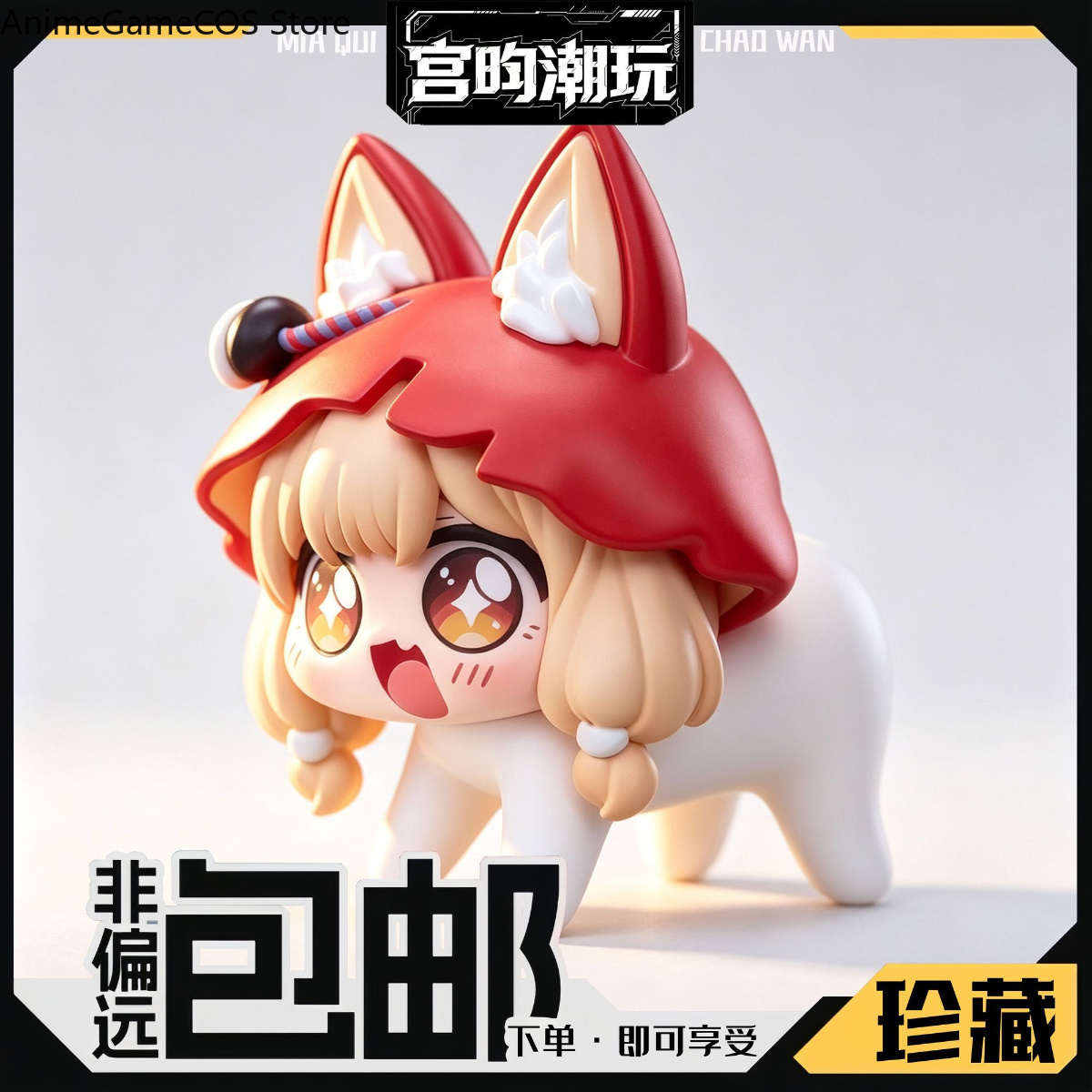 Anime Arknights:Endfield Rossi - Anime Cosplay Kawaii recension och pris