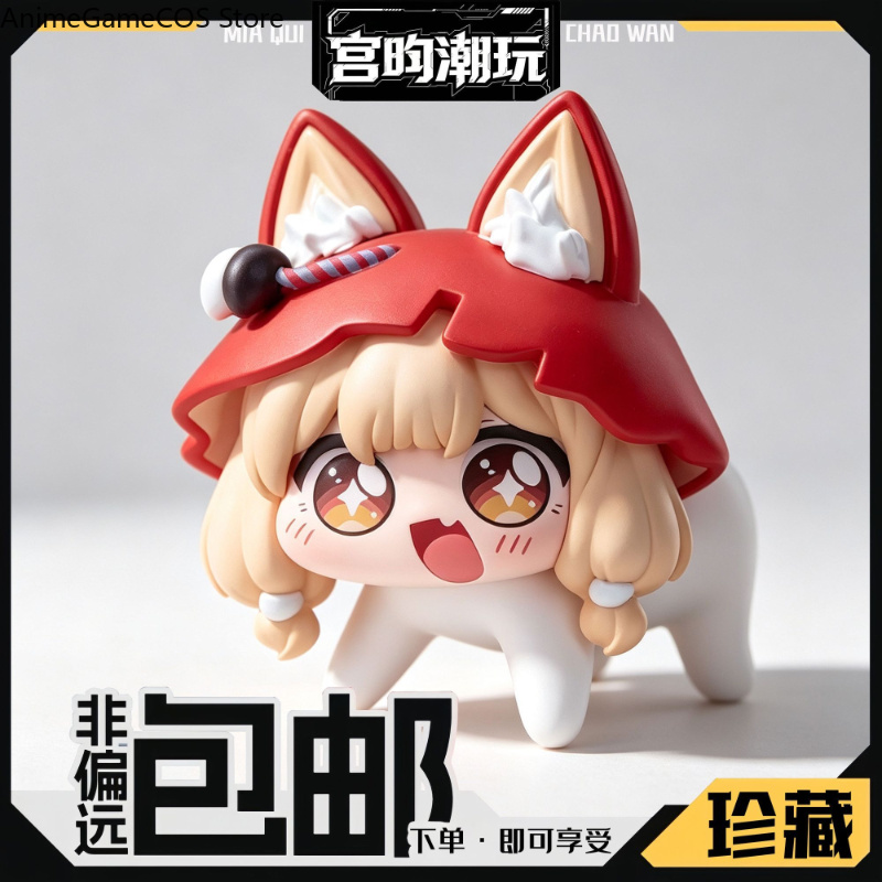 Anime Arknights:Endfield Rossi - Anime Cosplay Kawaii recension och pris