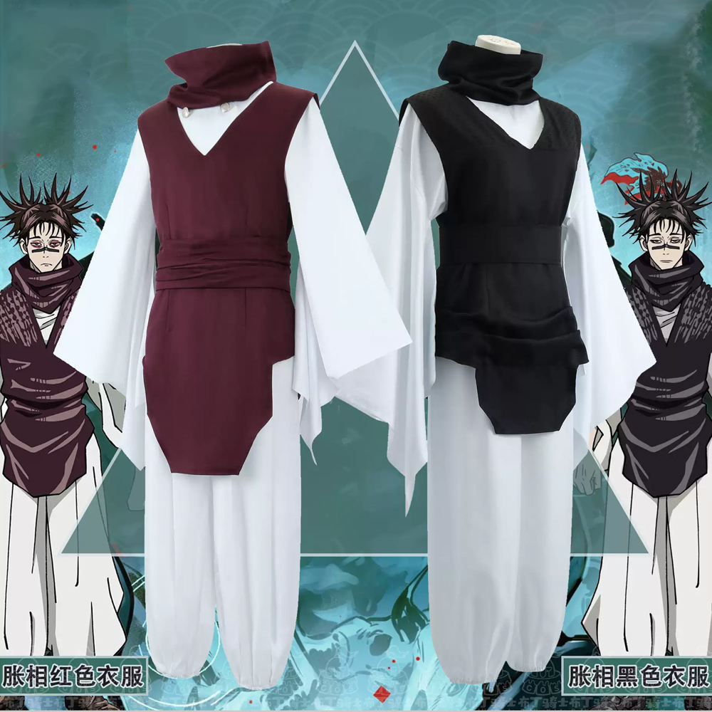 Choso Cosplay Costume Costume  - Anime Cosplay Jujutsu Kaisen recension och pris