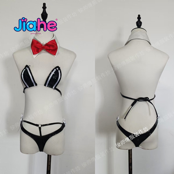 Eclipse  Brown Dust 2  Nightma - Anime Cosplay Bikini recension och pris