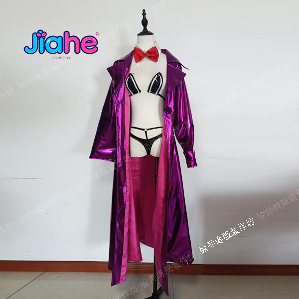 Eclipse  Brown Dust 2  Nightma - Anime Cosplay Bikini recension och pris